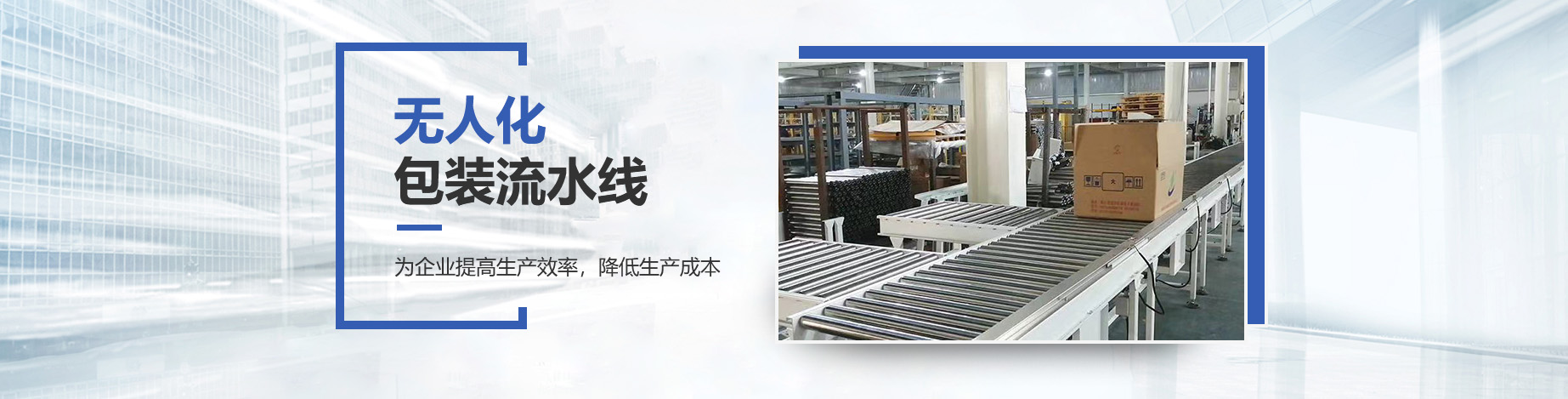 青島英芮誠(chéng)主營(yíng)分光光度計(jì),高壓滅菌器,微波消解儀等設(shè)備銷(xiāo)售.